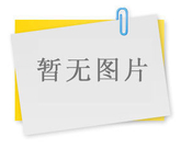 公司團(tuán)支部組織公司職員為雅安災(zāi)區(qū)、貧困黨員募捐善款